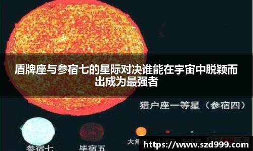 leyu乐鱼官方网站