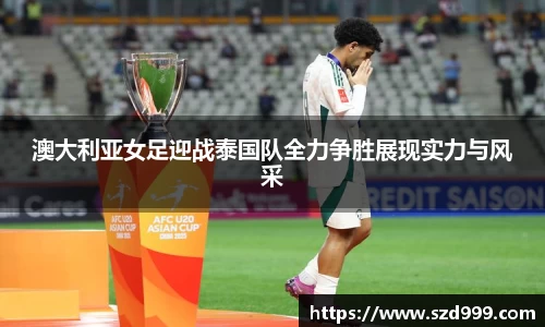 leyu乐鱼官方入口