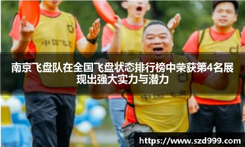 leyu乐鱼官方网站