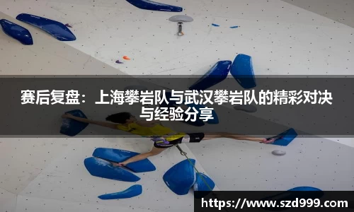 leyu乐鱼体育官网
