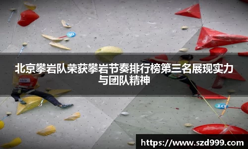 leyu乐鱼官方网站