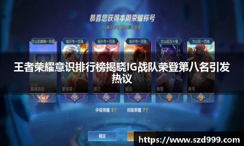leyu乐鱼官方入口