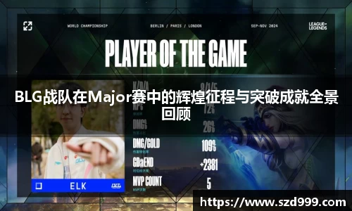leyu乐鱼体育官网
