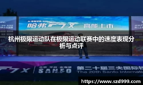 leyu乐鱼官方网站