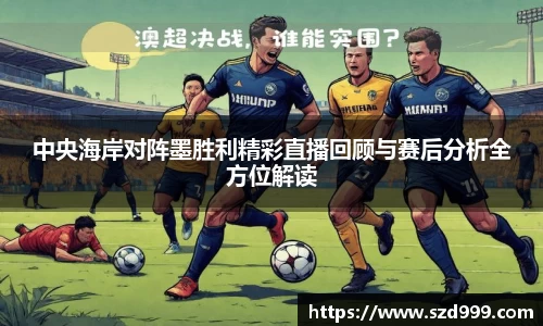 leyu乐鱼官方网站