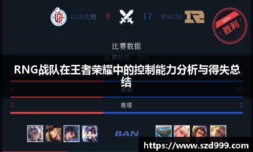 leyu乐鱼体育官网