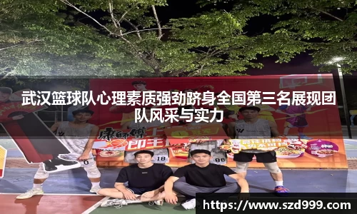 leyu乐鱼体育官网