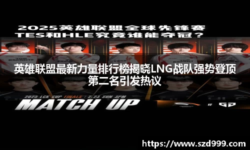 leyu乐鱼体育官网