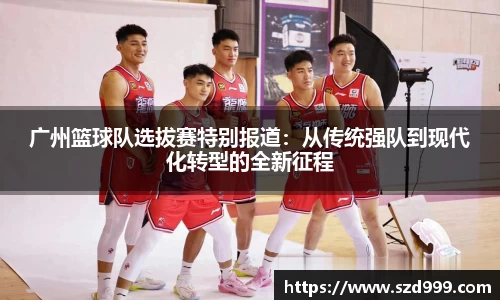 leyu乐鱼体育官网