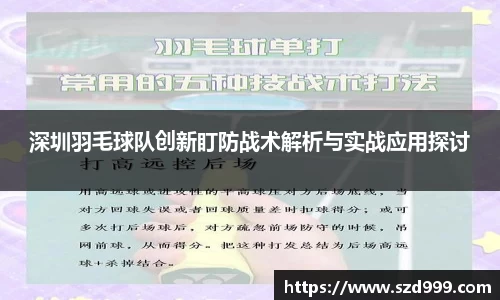 leyu乐鱼体育官网