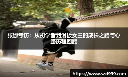 leyu乐鱼官方网站
