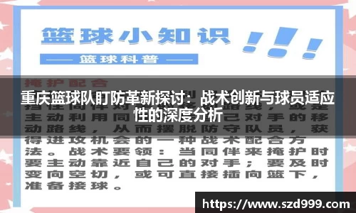 leyu乐鱼体育官网
