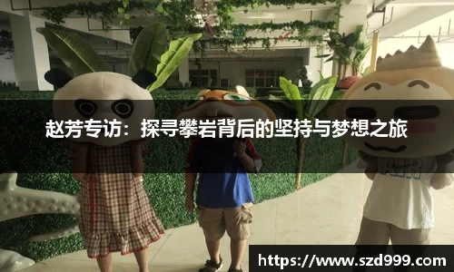 leyu乐鱼官方网站