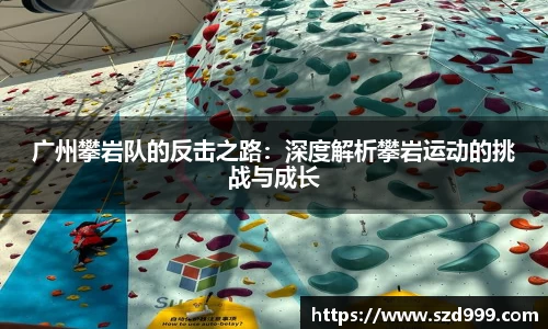 leyu乐鱼体育官网