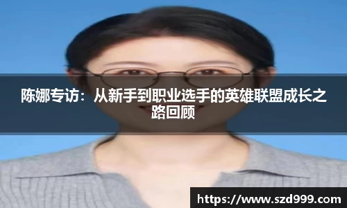 leyu乐鱼体育
