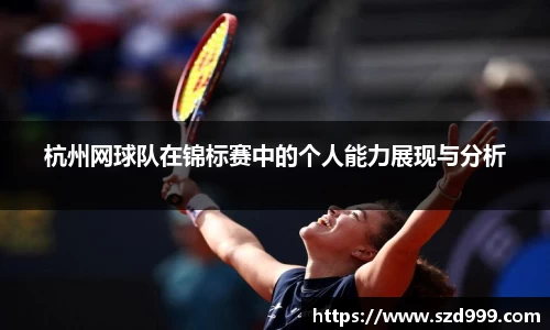 leyu乐鱼官方网站