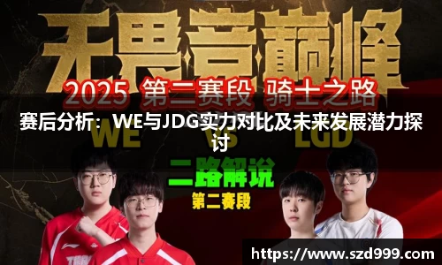 leyu乐鱼体育官网