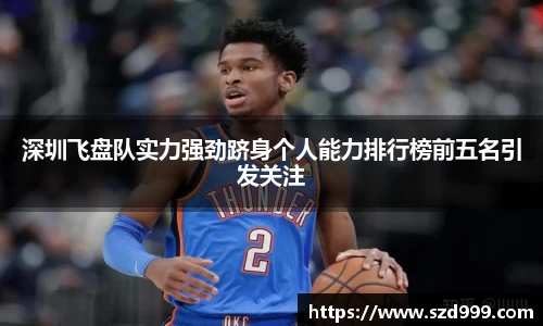 leyu乐鱼官方入口