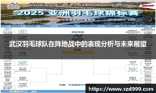 leyu乐鱼体育官网
