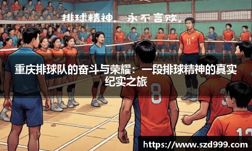leyu乐鱼官方网站