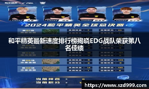 leyu乐鱼官方网站