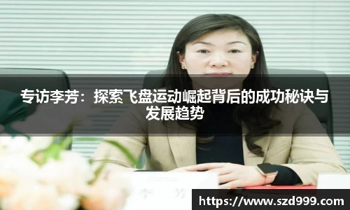 leyu乐鱼官方网站