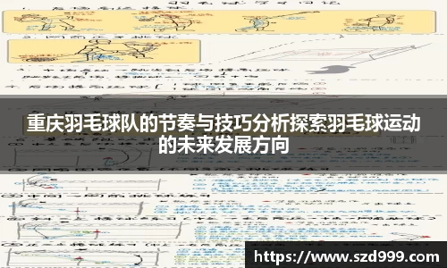 leyu乐鱼官方网站
