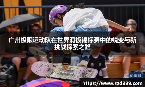 leyu乐鱼官方入口