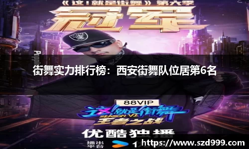 leyu乐鱼体育