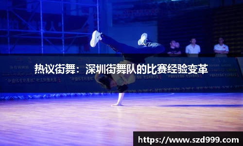 leyu乐鱼体育官网