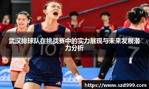 leyu乐鱼体育官网