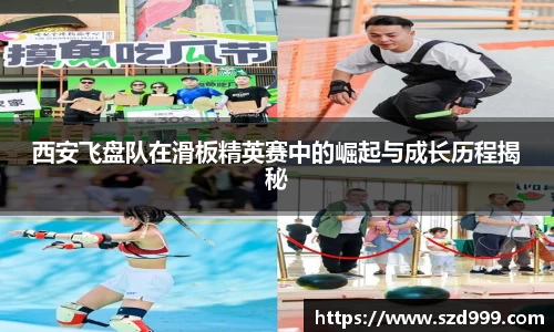 leyu乐鱼体育官网