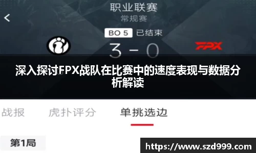 leyu乐鱼体育官网