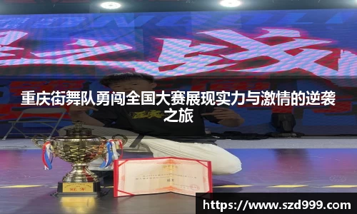 leyu乐鱼体育官网