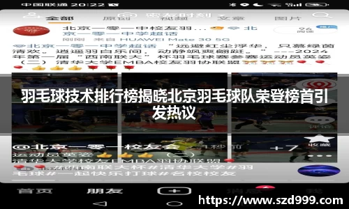 leyu乐鱼体育官网
