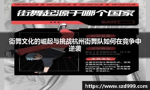 leyu乐鱼体育