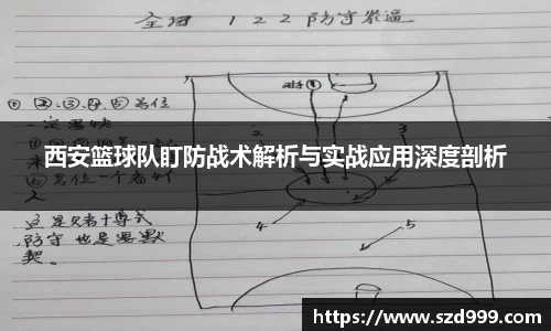 leyu乐鱼体育官网