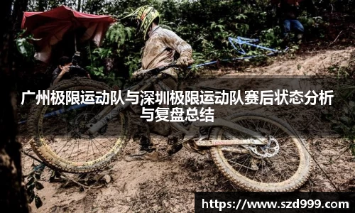 leyu乐鱼体育官网