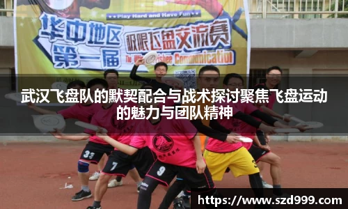 leyu乐鱼体育