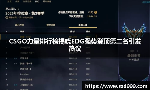 leyu乐鱼官方网站