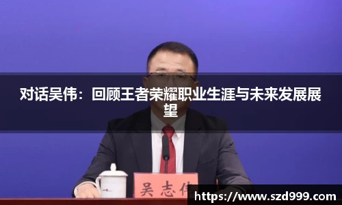 leyu乐鱼官方网站