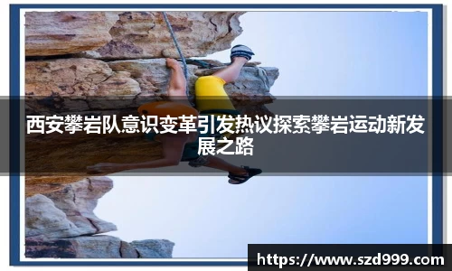 leyu乐鱼官方入口