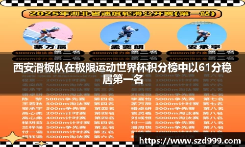 leyu乐鱼体育官网