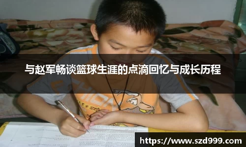 leyu乐鱼体育官网