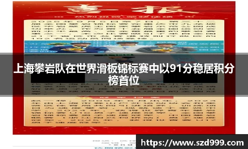 leyu乐鱼官方网站