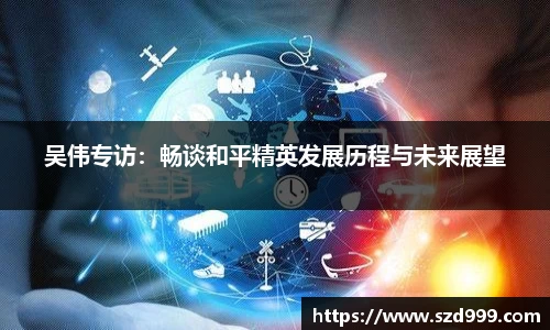 leyu乐鱼体育