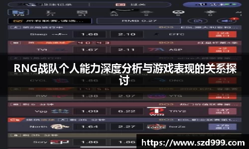 leyu乐鱼体育官网