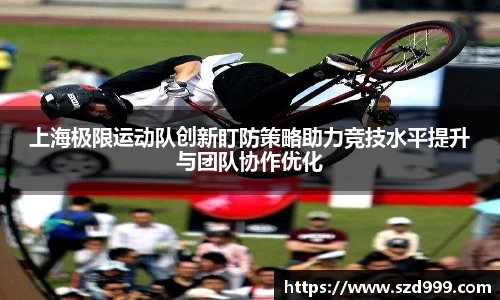 leyu乐鱼官方入口