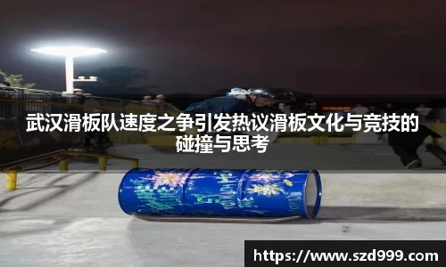 leyu乐鱼体育官网