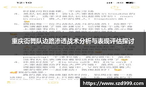 leyu乐鱼体育官网